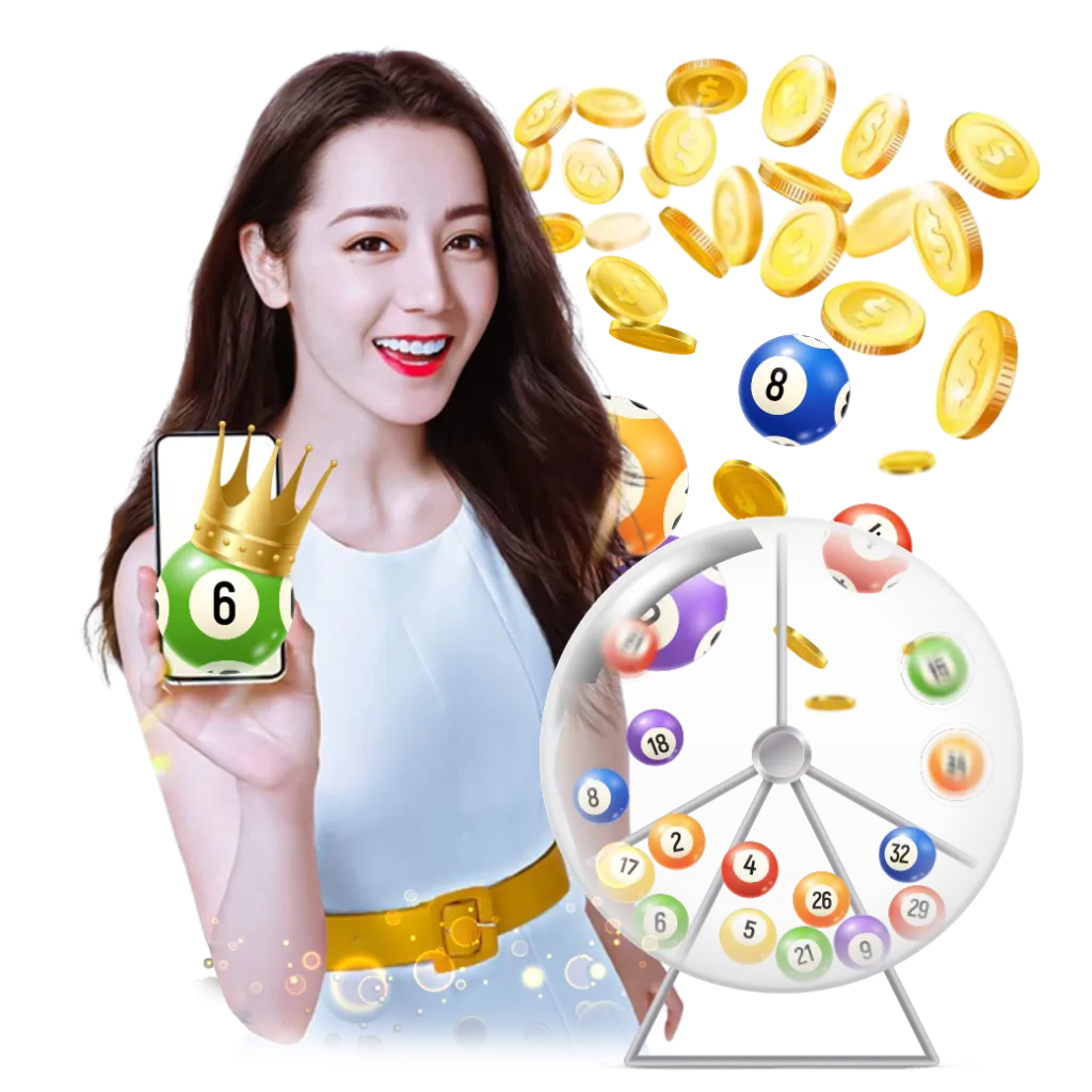 หวย ปี 2568